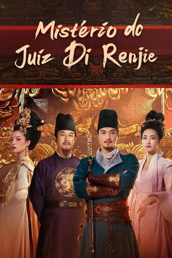 O Mistério do Juiz Di