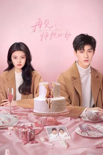 Namorados de Segunda Viagem