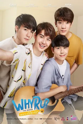 PQ Tinha Que ser Você?