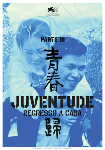 Juventude (Regresso a Casa)