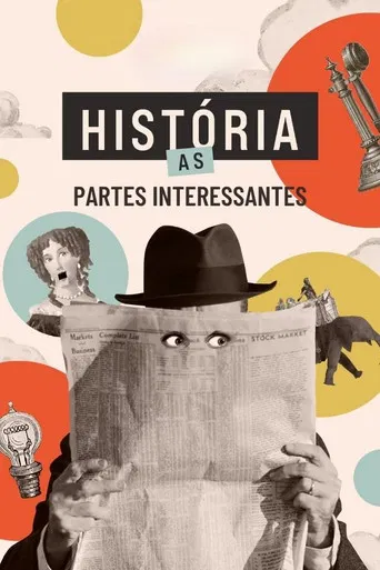 História: As Partes Interessantes