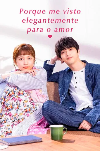 Porque me visto elegantemente para o amor
