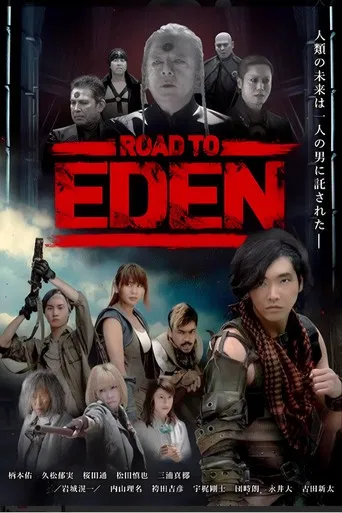 ROAD TO EDEN