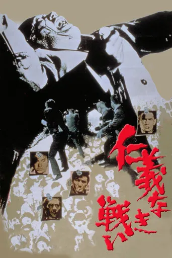 Luta Sem Código de Honra