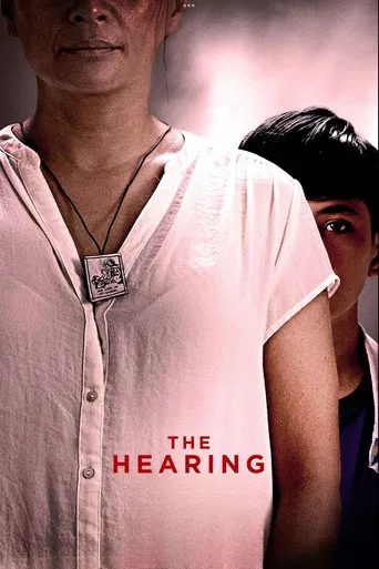 The Hearing