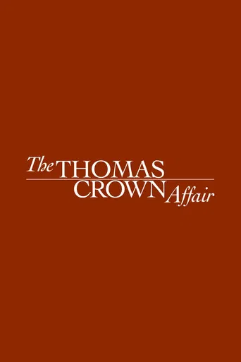 The Thomas Crown Affair