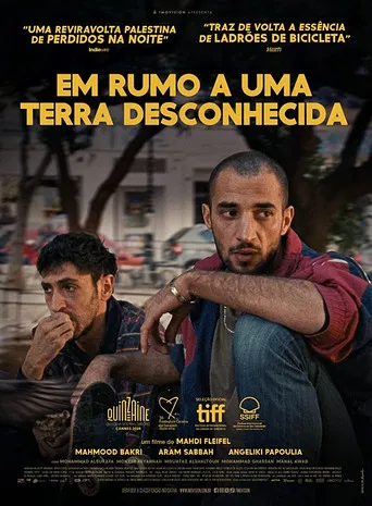 Em Rumo a Uma Terra Desconhecida