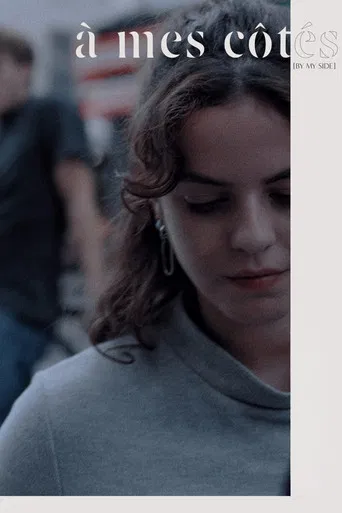 À mes côtés