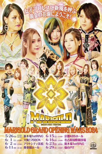 Marigold Grand Opening Wars 2024 ~ Day 5