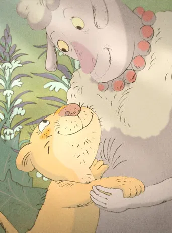 Необыкновенная история одного льва