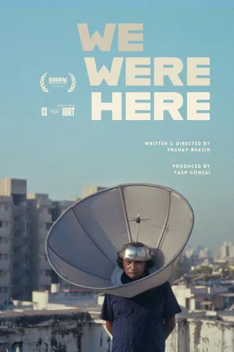 We Were Here