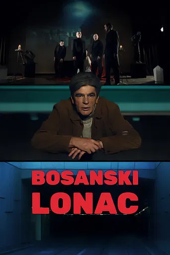 Bosanski lonac