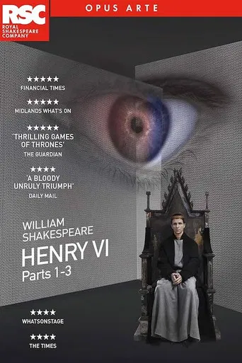 RSC Live: Henry VI, Part 3