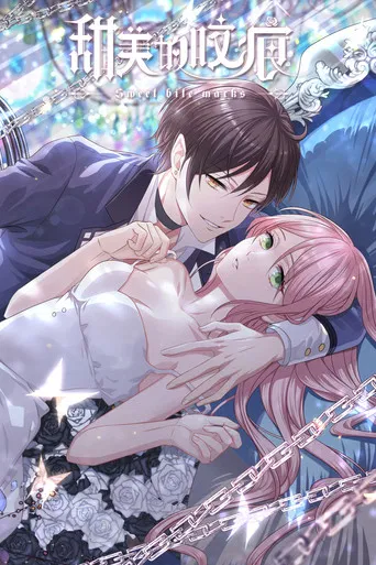 Marcas de Uma Doce Mordida