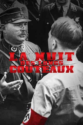 La nuit des longs couteaux