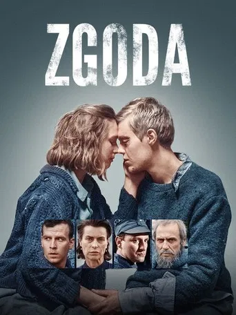 Zgoda