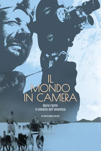 Il Mondo in camera