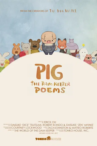 Pig: Oka no Ue no Dam Keeper