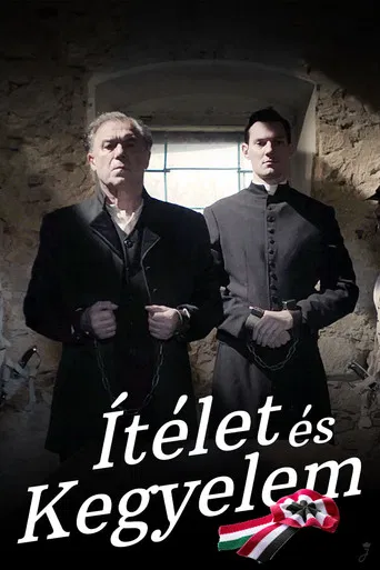 Ítélet és kegyelem