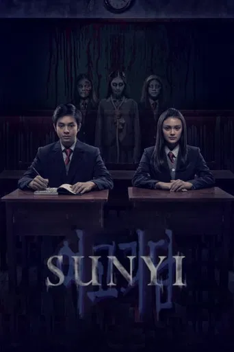 Sunyi