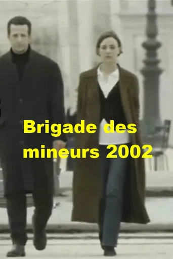 Brigade des mineurs