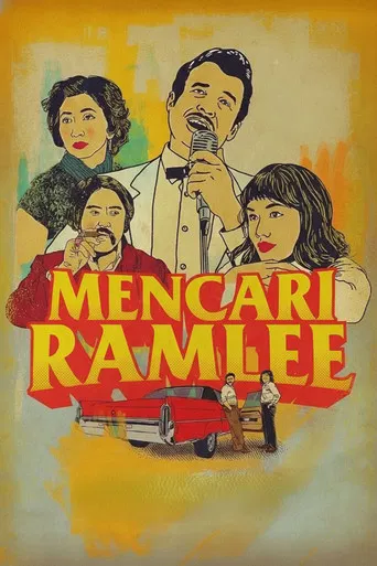 Mencari Ramlee