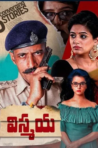 ನನ್ನ ಪ್ರಕಾರ