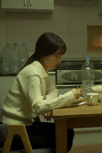 마주보는 사람에게