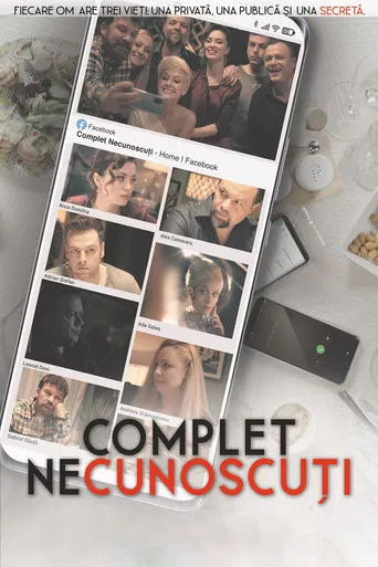 Complet necunoscuți