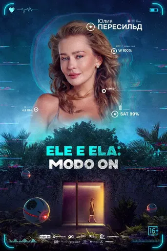 Ele e Ela: Modo On