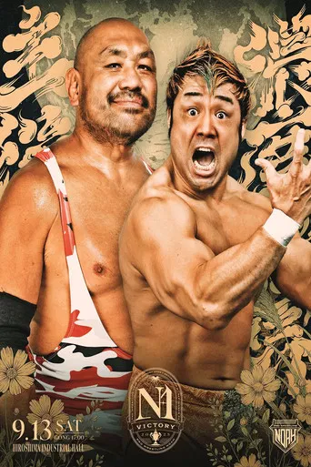 NOAH N-1 Victory 2025 - Day 3