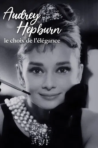 Audrey Hepburn, le choix de l'élégance