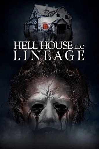 HELL HOUSE LLC: A HERANÇA
