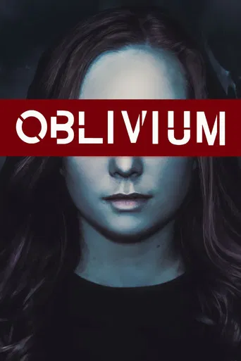 Oblivium