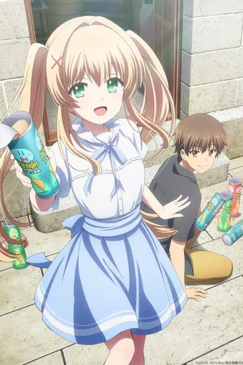 劇場編集版「Summer Pockets」紬ヴェンダース編