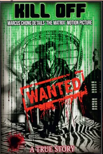 The Marcus Chong Story