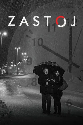 Zastoj