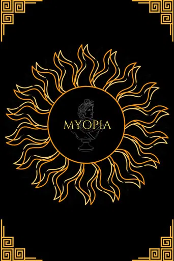 MYOPIA