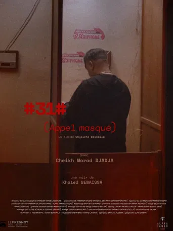 #31# (Appel masqué)