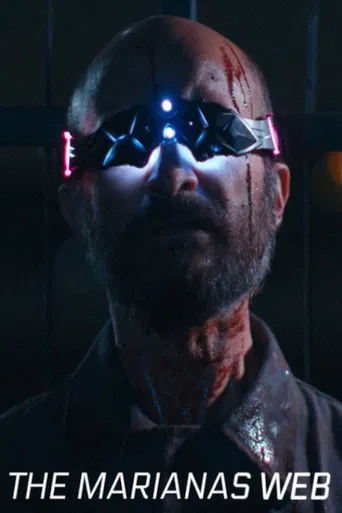 The Marianas Web