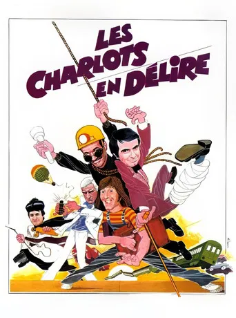 Les Charlots en délire