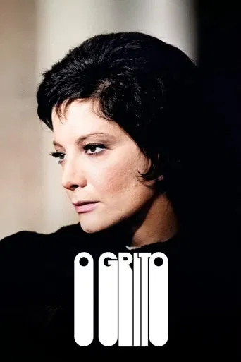 O Grito