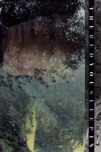 The Bed You Sleep In