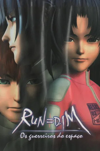 런딤: 네서스의 반란