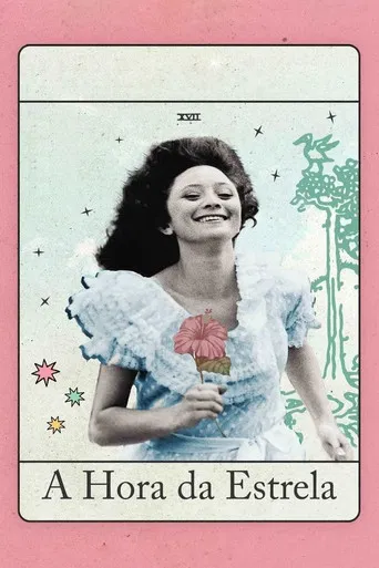 A Hora da Estrela