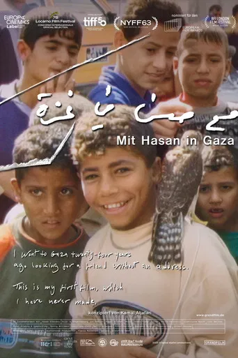 With Hasan in Gaza