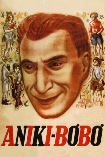 Aniki Bóbó