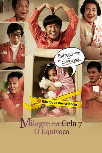 Milagre na Cela 7