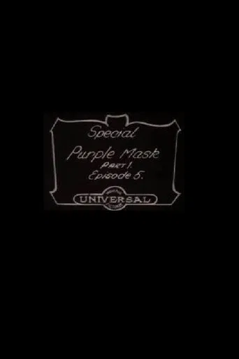 The Demon of the Sky