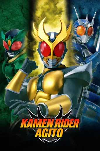 Kamen Rider Agito